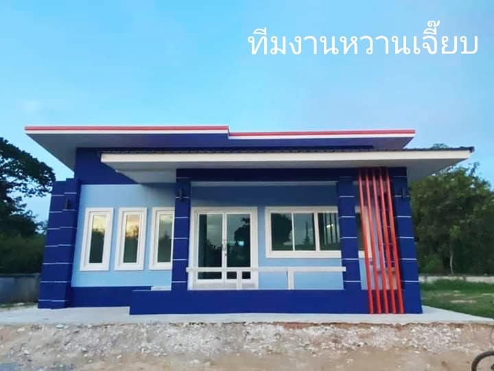 บ้านโมเดิร์น ราคา 840,000 บาท รับสร้างบ้าน by ทีมงานหวานเจี๊ยบโคราช