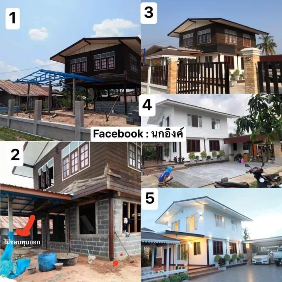 รีโนเวทบ้านประมาณ 7 แสนบาท