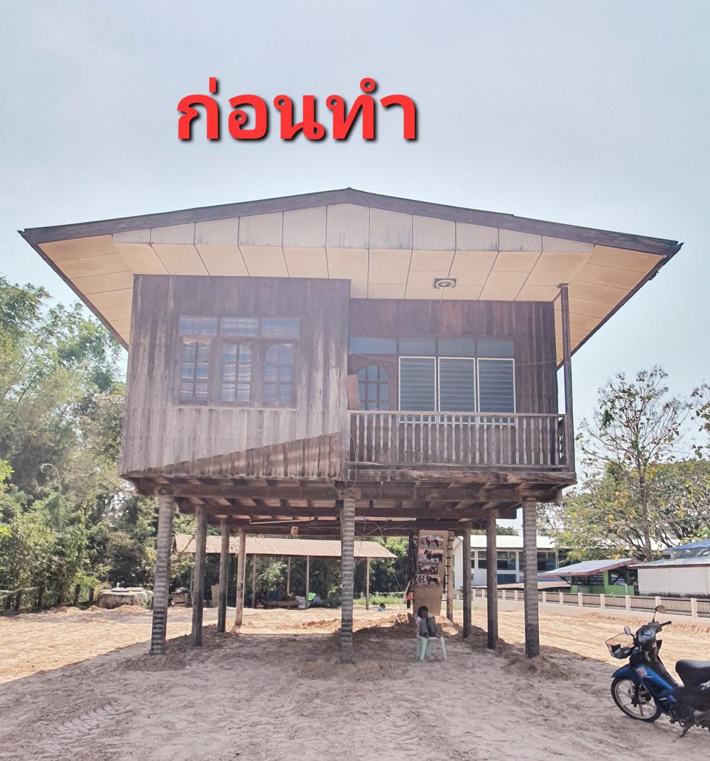 รีโนเวทบ้านไม้มินิมอล ขนาด 3 ห้องนอน 2 ห้องน้ำ  1ห้องครัว 2 ห้องโถงบน+ล่าง รูปที่ 2